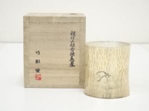 JAPANESE TEA CEREMONY /SILVER COATED LID REST FUTAOKI 